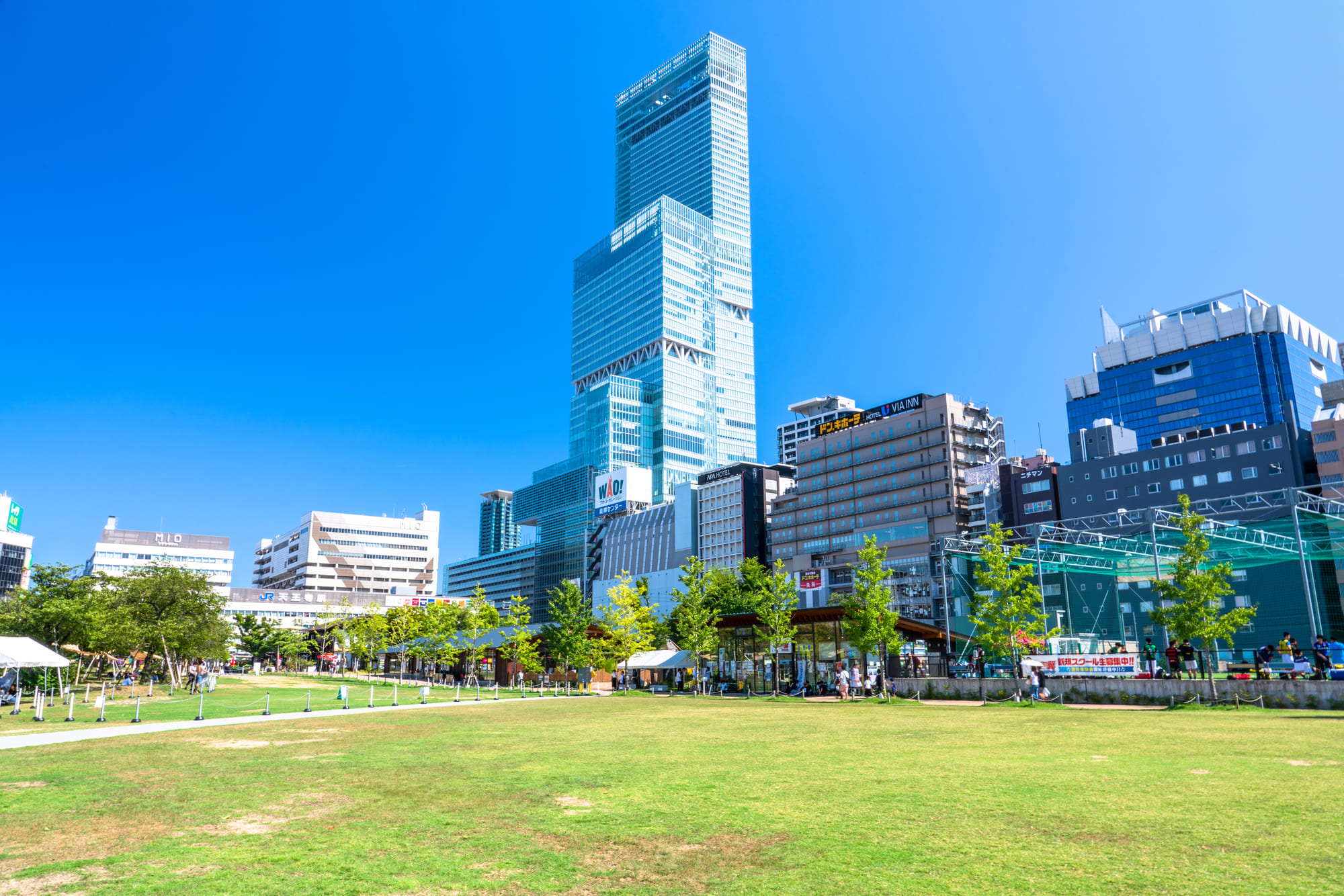 天王寺駅